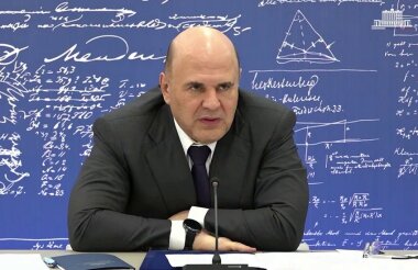 Михаил Мишустин: необходимо выстроить полноценную вертикально интегрированную экосистему электронного машиностроения