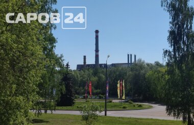 Саров останется без горячей воды с 21 по 30 июля