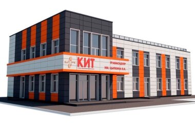 Строительство восстановительно-реабилитационного центра началось в Сарове