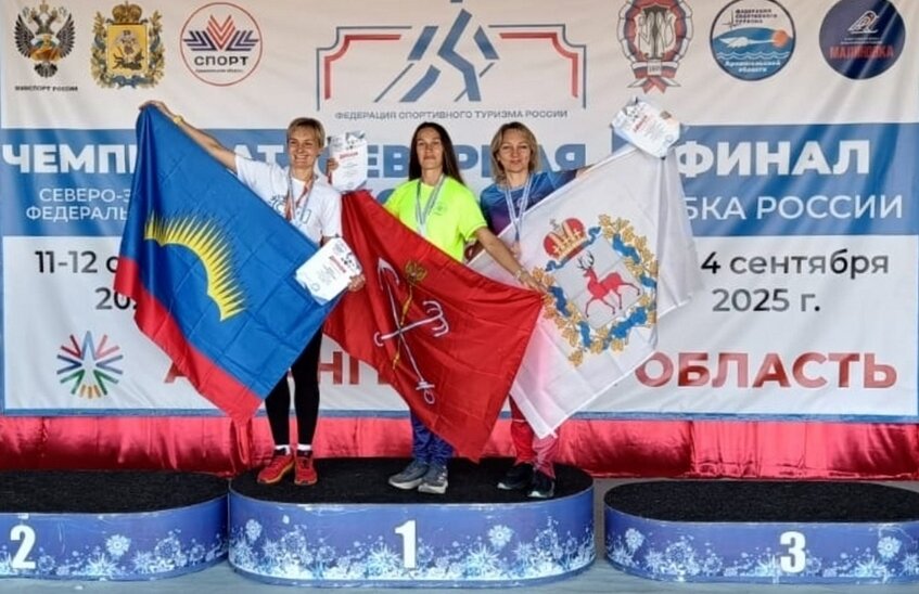 Светлана Кузьменко выиграла бронзу Кубка России по северной ходьбе