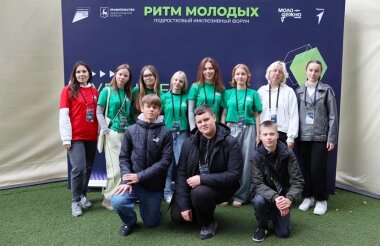 Команда школы № 20 вновь заняла первое место на форуме «Ритм молодых»