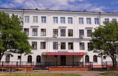 Саровские лицеи получили благодарность Российского совета олимпиад школьников