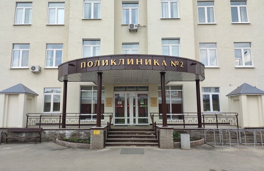 График работы поликлиник в праздники стал известен в Сарове