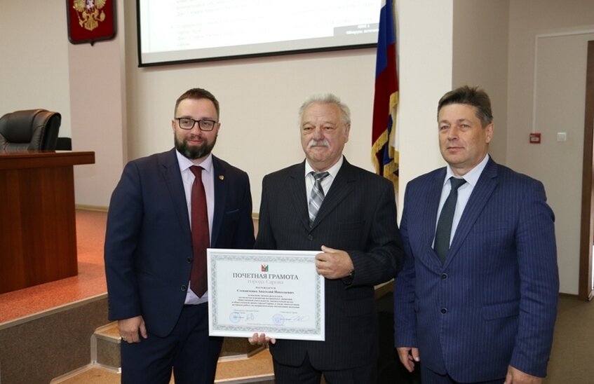 Анатолий Степанченко получил высшую городскую награду