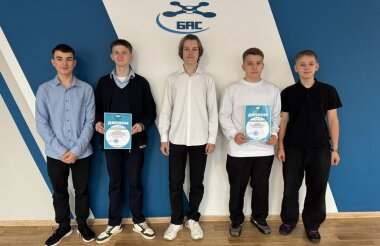 Ученики школы № 10 стали призёрами Кубка БАС регионального министерства образования