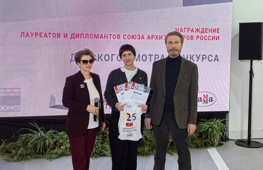 Юные саровские архитекторы приняли участие в фестивале «Зодчество – 2025» (ВИДЕО)