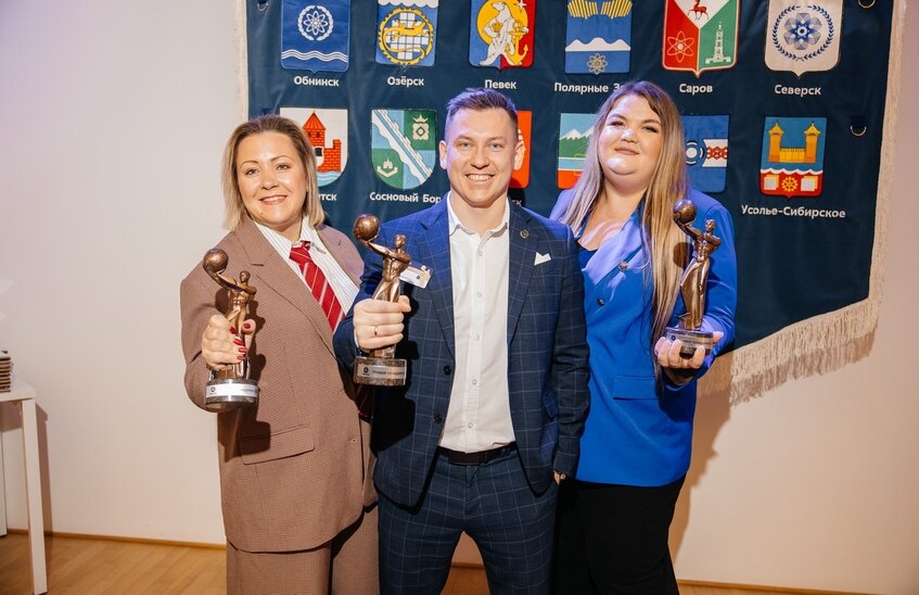 Трое саровчан удостоены премии «Новые созидатели»