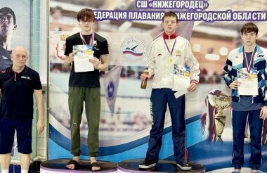 Саровские пловцы вернулись с наградами из Нижнего Новгорода