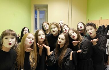 Саровчане успешно выступили на международном конкурсе «КиТ»