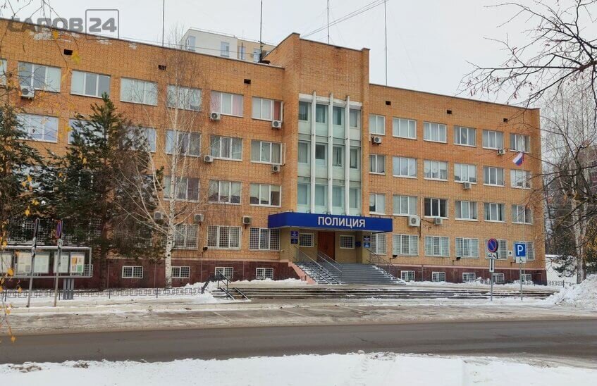 Мошенники оформили на саровчанина кредит на 446 000 рублей