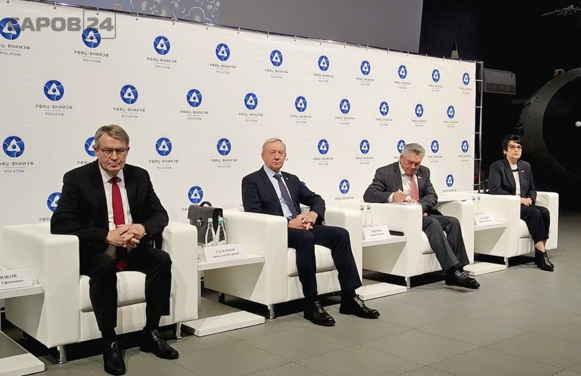 129 тысяч рублей – среднемесячный доход сотрудников саровского ядерного центра (ВИДЕО)