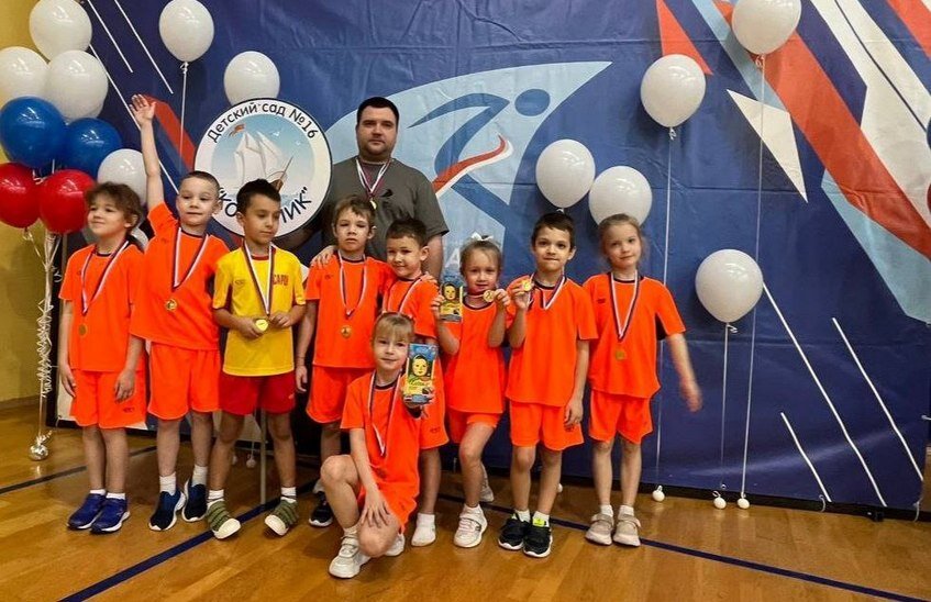 Воспитанники детского сада № 16 выиграли «Малышиаду-2025»