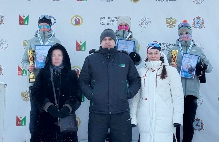 Саровские лыжники прошли отбор на всероссийские и международные соревнования