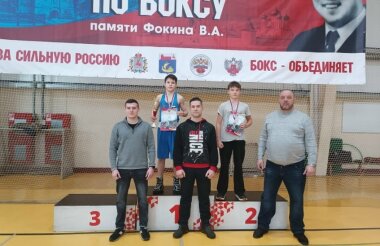 Вадим Санкин победил на соревнованиях по боксу