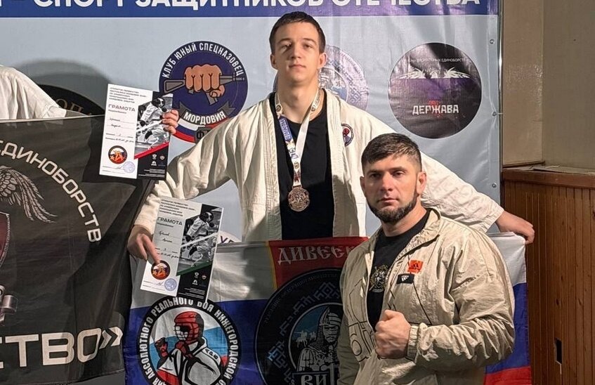 Артем Губанов завоевал бронзу на турнире в Саранске