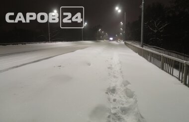 МЧС предупреждает о снегопаде